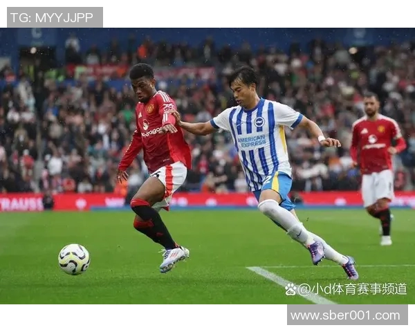 2020年曼联与布莱顿精彩对决全场录像回放及精彩瞬间分析