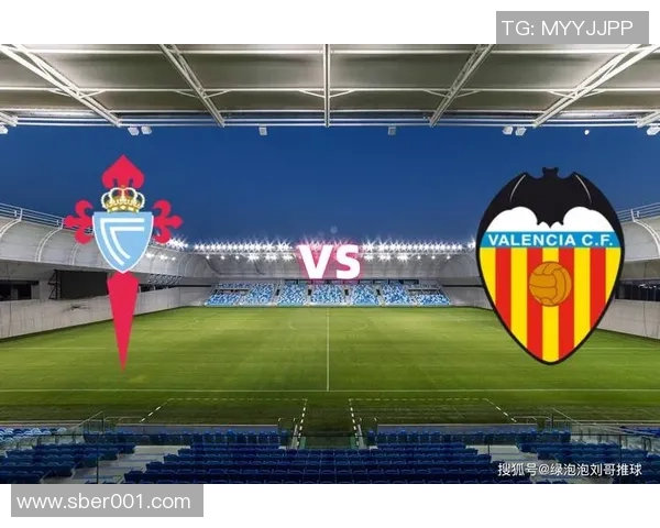 2020年瓦伦西亚对阵塞尔塔精彩回顾与赛后分析