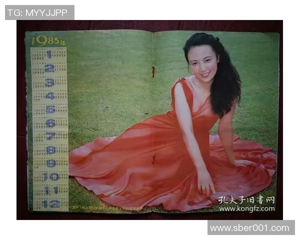 赵静专访：从排球新星到传奇教练的成长之路与心路历程分享