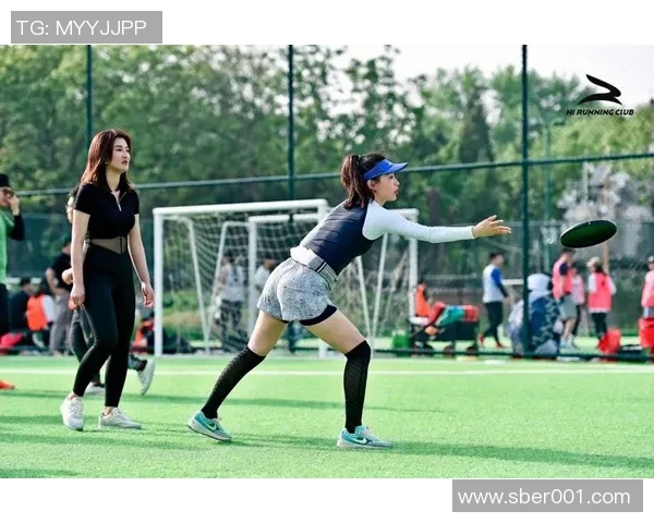 飞盘竞技新风潮：深入探讨北京飞盘队的速度与技巧MBA